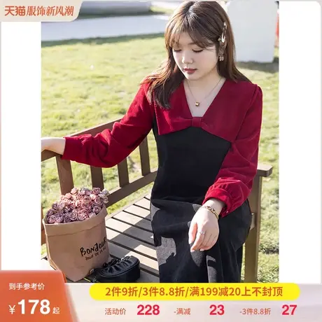 绮娑大码女装针织连衣裙厚2023年秋季新款宽松显瘦胖mm新年A字裙图片