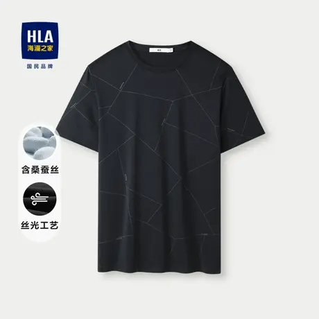 HLA/海澜之家含桑蚕丝短袖T恤春夏圆领丝光工艺花纹短T男商品大图