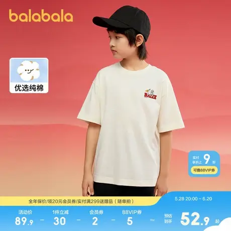 巴拉巴拉童装儿童短袖T恤女童宝宝男童秋冬2025款圆领纯棉商品大图