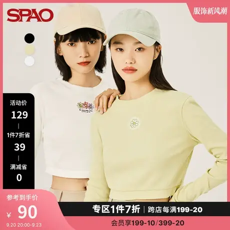 SPAO 女士针织衫春季新款高腰纯色圆领长袖SPLWB49I01商品大图
