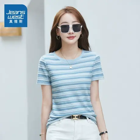 VO真维斯女装 2025夏季新款短袖修身休闲简约时尚百搭条纹T恤上衣商品大图