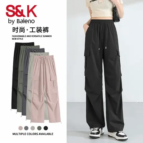 班尼路S&K系列黑色直筒工装裤女2025新款夏季凉感伞兵裤休闲裤女Q商品大图