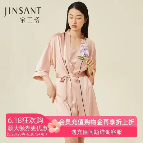 金三塔真丝睡袍100%桑蚕丝简约高级感晨袍睡衣家居服女士春秋新品商品大图