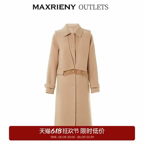 【奥莱】MAXRIENY复古通勤感大衣长款秋冬双面呢羊毛外套女澳毛图片
