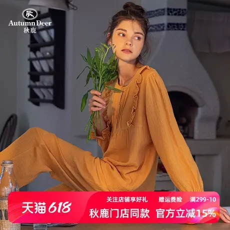 秋鹿【尾货清仓】睡衣女款春秋长袖大码休闲纯棉夏季薄家居服女士商品大图