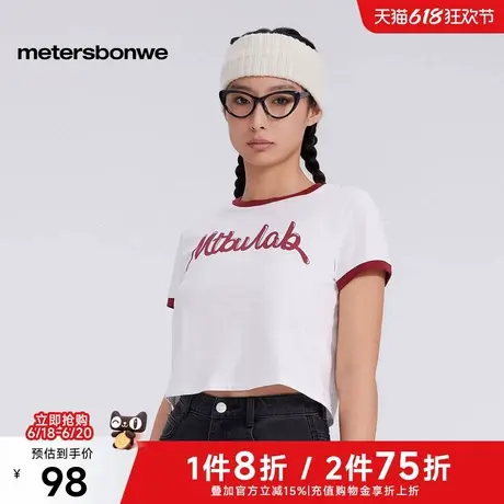 美特斯邦威T恤女2025夏季新款时尚舒适百搭撞色边字母印花短袖恤商品大图