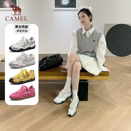 骆驼月牙德训鞋2025新款女鞋情侣款厚底板鞋阿甘鞋银色休闲运动鞋商品大图