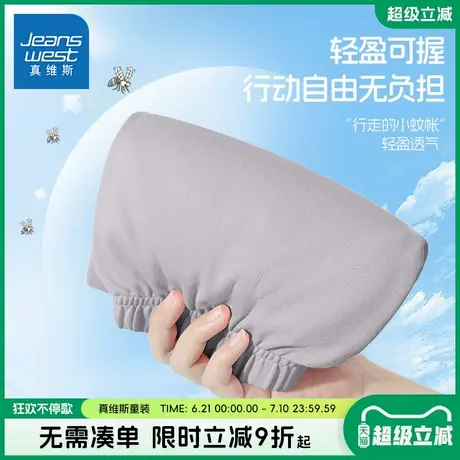 真维斯童装男童夏季裤子儿童2025新款户外防蚊裤男大童凉感运动裤商品大图