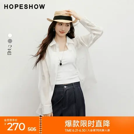 红袖outlets2025夏季新款女装双门襟衬衫领一手长天丝衬衫图片