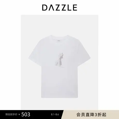 DAZZLE地素奥莱短袖T恤漂白色小T恤商品大图