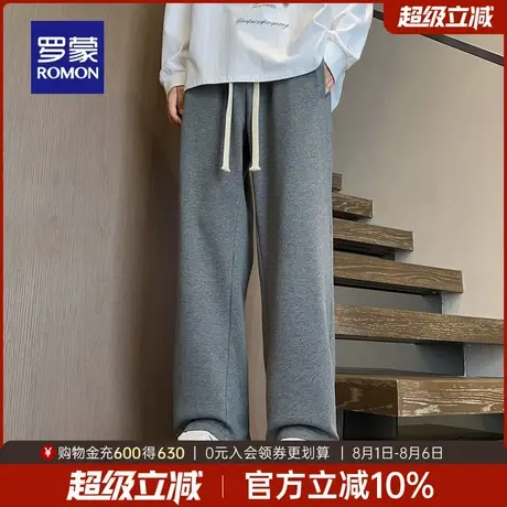 罗蒙男士抽绳松紧腰休闲裤2025秋季新款阔腿裤日常百搭垂坠感长裤商品大图