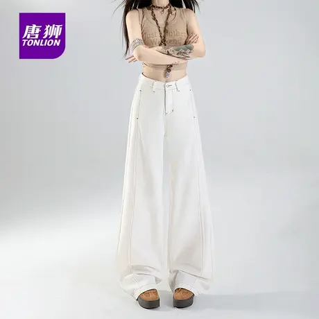 唐狮美式阔腿牛仔裤女2025秋季新款高腰显瘦休闲拖地直筒长裤AX商品大图