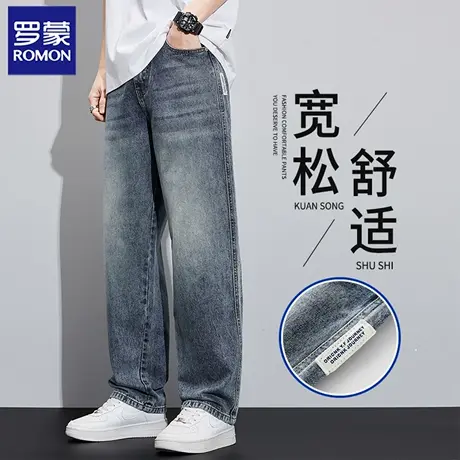 罗蒙美式复古牛仔裤男士秋季直筒宽松潮牌休闲阔腿耐磨长裤子N1Z图片