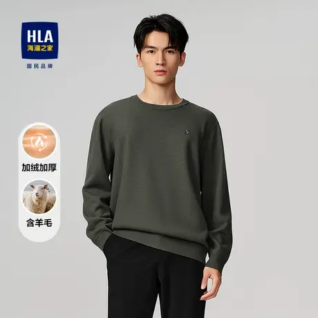 HLA/海澜之家时尚双领针织衫25秋冬新圆领加绒加厚含羊毛假两件男图片