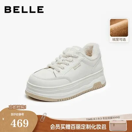 百丽厚底高帮小白鞋女2025冬季新款加绒休闲运动鞋子E6R1DDM5商品大图