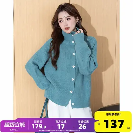 唐狮2025秋冬季女毛衣慵懒风翻领和高领两穿开衫显白设计流行图片