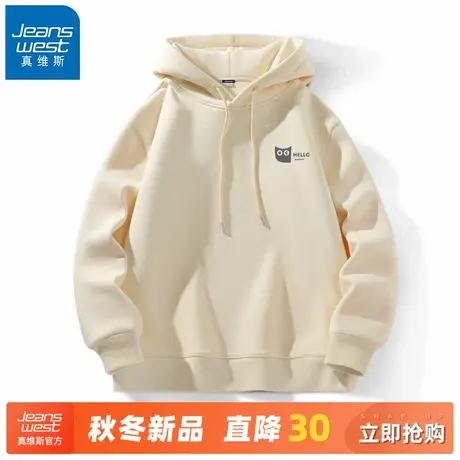 GV真维斯卫衣外套男春秋重磅百搭宽松连帽上衣男款猫咪休闲衣服A商品大图
