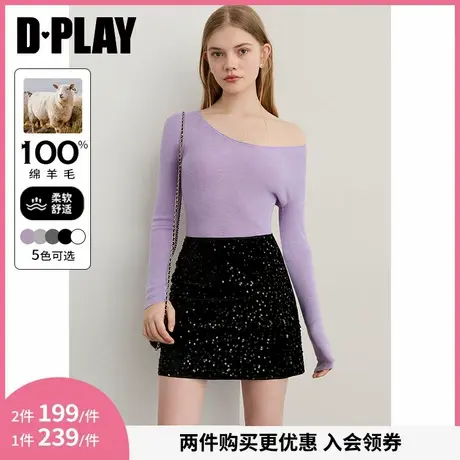 DPALY2025年秋季新款紫色针织衫女100羊毛修身打底衫长袖上衣图片