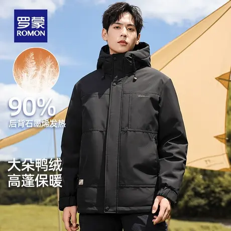 罗蒙男士短款连帽羽绒服2025冬季新款潮流时尚户外风简约百搭外套商品大图
