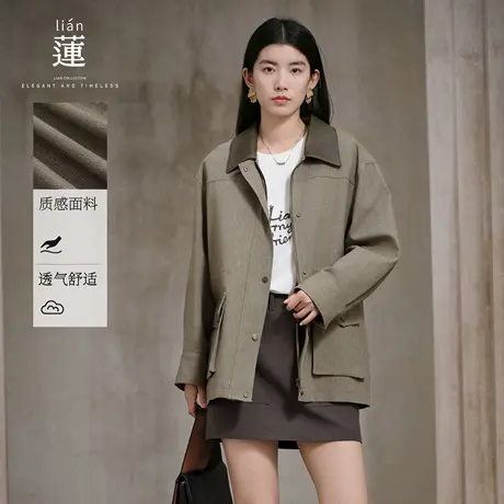 【商场同款】阿依莲老钱风短外套女25秋季新款工装夹克复古上衣商品大图