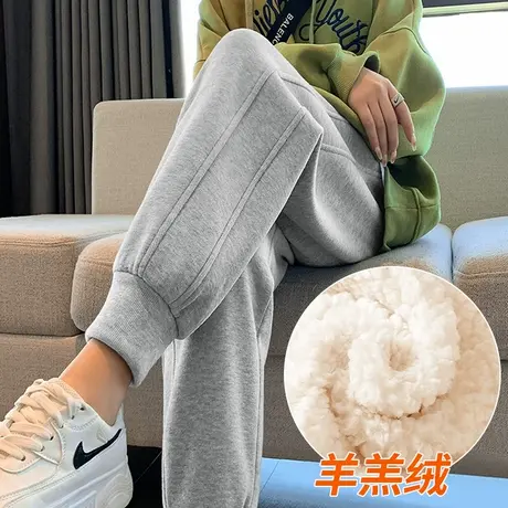 KV真维斯加绒加厚羊羔绒卫裤女冬季2025新款束脚棉裤保暖运动裤子图片