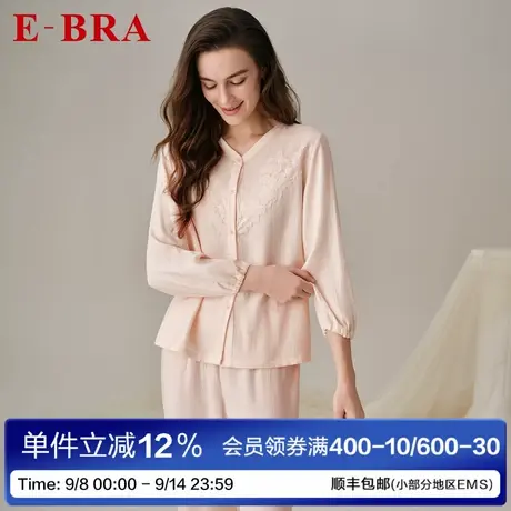 安莉芳旗下E-BRA2025新款女士睡衣家居服长袖长裤居家棉混纺套装商品大图