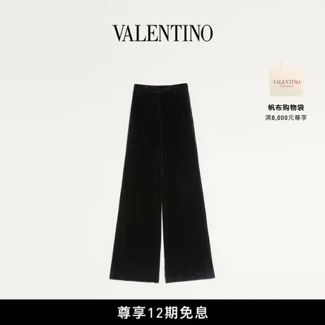 [秋冬新品][12期免息]华伦天奴VALENTINO女士天鹅绒长裤图片