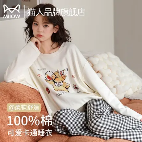猫人睡衣女款2025新款春秋季纯棉长袖圆领可爱卡通宽松家居服套装商品大图