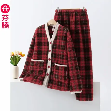 芬腾珊瑚绒睡衣女秋冬加绒加厚撞色领口红格外穿家居服套装2025年商品大图