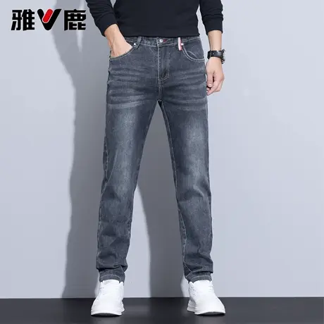 雅鹿微修身时尚磨白牛仔裤男 2026春夏新款男青年显高显瘦长裤男图片