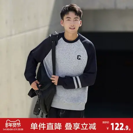 唐狮2026秋冬男圆领加绒卫衣插肩袖休闲简约宽松流行日常百搭图片