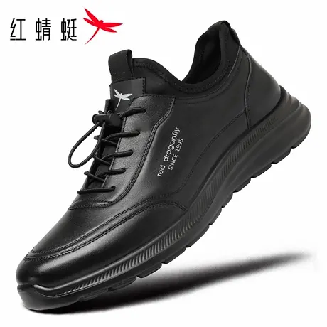 红蜻蜓男鞋冬季新款黑色鞋子皮面防水休闲运动鞋皮鞋男真皮品牌秋商品大图