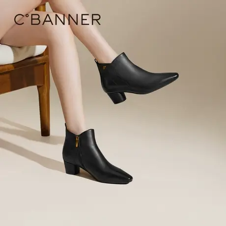 千百度粗高跟时装靴女款百搭冬季气质通勤显瘦羊皮洋气小短靴子图片