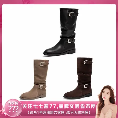 【七七酱直播间】千百度西部牛仔靴女2025冬季新款堆堆靴骑士靴图片