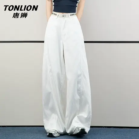 唐狮天丝遮胯垂感牛仔裤女春季高腰宽松显瘦梨型身材阔腿拖地裤GB商品大图