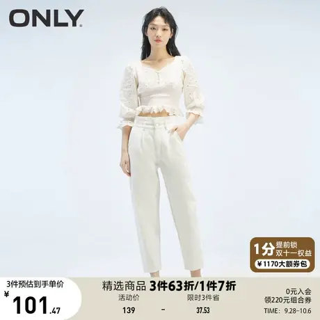 ONLY奥莱夏季修身显瘦甜美气质收腰短款雪纺衫女商品大图
