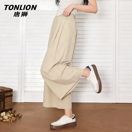 唐狮官方奶芙山本裙裤女2026新款春夏大码遮胯显瘦松弛阔腿裤子VC图片
