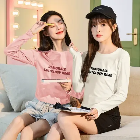 唐狮春新款甜美长袖T恤女宽松圆领气质内搭打底衫短款上衣女TE图片