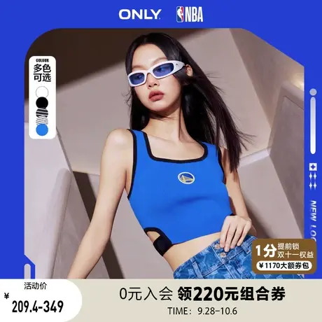 ONLY奥莱2023夏季新款NBA联名U领腰部镂空性感背心针织衫女商品大图