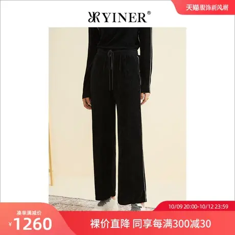 【音儿甄选】YINER音儿专柜女装2022秋季新款休闲裤8C32306960图片