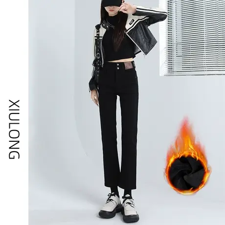 黑色高腰加绒直筒牛仔裤女秋冬季2023年新款显瘦小个子九分烟管裤图片