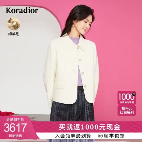 珂莱蒂尔女装2023冬季新款通勤百搭翻领珠扣设计感纯羊毛短款外套图片