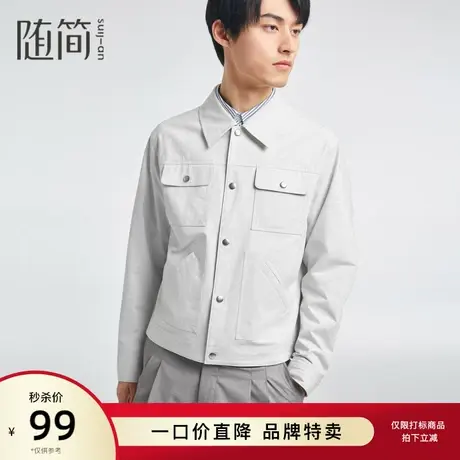 【随简】男装秋季新款工装夹克外衣宽松休闲帅气薄款外套JKDC1113商品大图