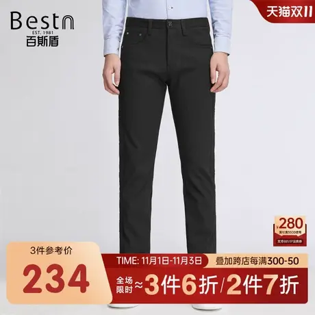 百斯盾男装休闲裤2023冬季新款加厚修身舒适经典时尚百搭小直筒裤商品大图