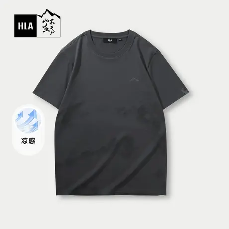HLA/海澜之家循迹山不在高系列短袖T恤24春夏新凉感刺绣短袖男商品大图