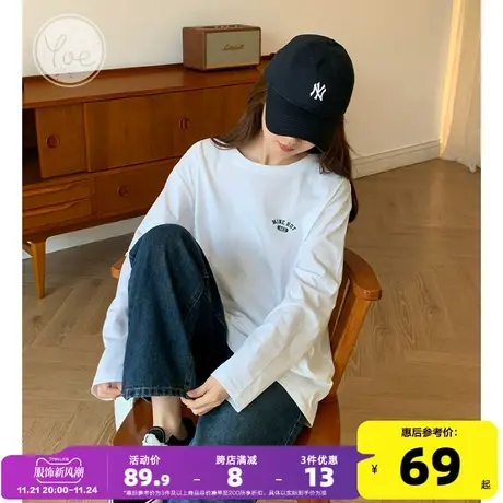 yoe纯棉长袖t恤女休闲体恤纯色女装设计感别致上衣白色内搭打底衫商品大图