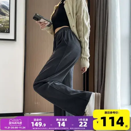 唐狮裤子女秋冬休闲裤加厚拖地裤垂感长裤卡其色直筒裤裤子阔腿裤商品大图