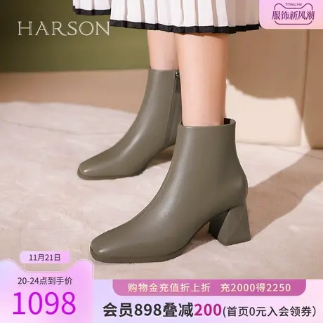 【门店直发】哈森2023冬季新款粗跟短筒女靴子时装短靴HA234802图片