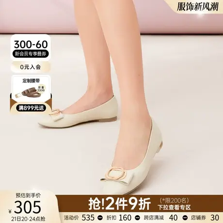 千百度春季新款简约百搭真皮浅口蝴蝶结平底女单鞋子通勤真皮舒适商品大图