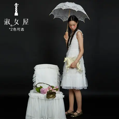 淑女屋旗舰店2022年新品毛毛虫吊带连衣裙图片